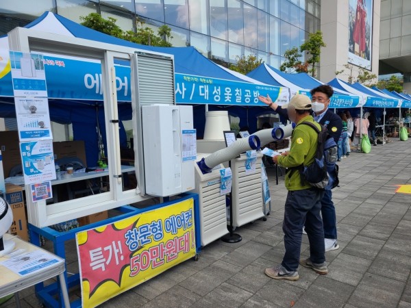 cedb28d05ec6f75332d79a026ac9483a_1749029313_1659.jpg