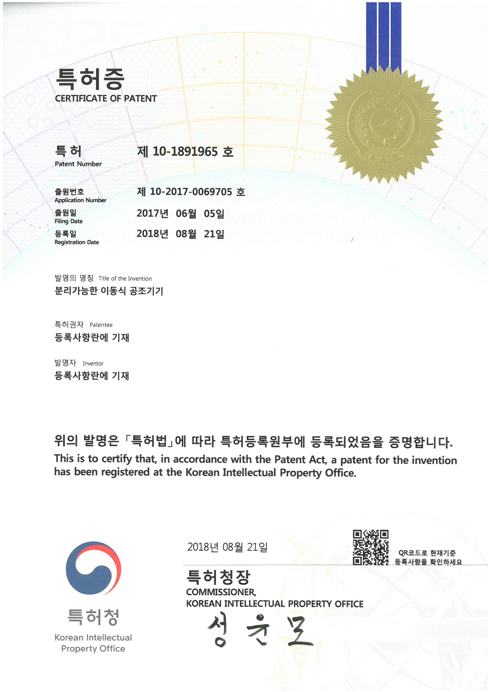 certificate 15