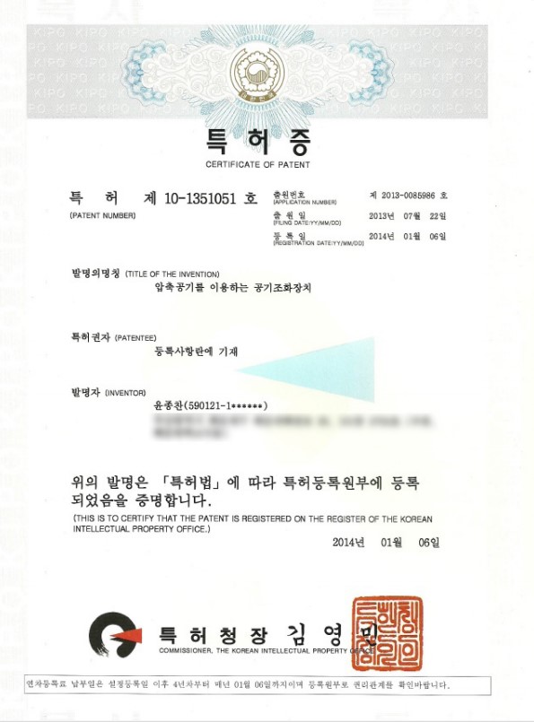 certificate 17